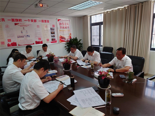 yh533388银河(中国)股份有限公司-官方网站