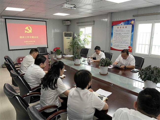 yh533388银河(中国)股份有限公司-官方网站