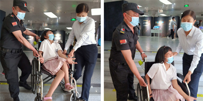 yh533388银河(中国)股份有限公司-官方网站