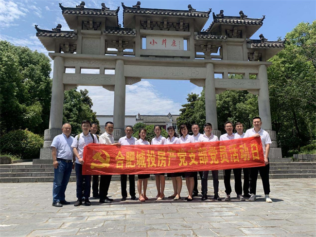 yh533388银河(中国)股份有限公司-官方网站