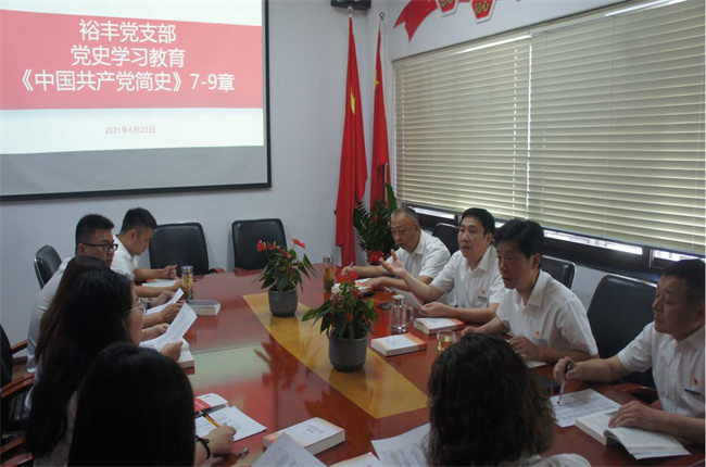 yh533388银河(中国)股份有限公司-官方网站