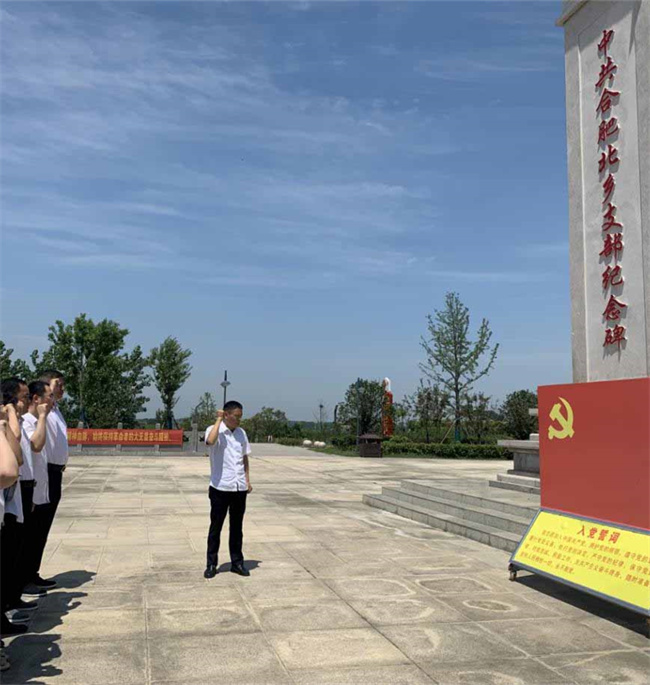 yh533388银河(中国)股份有限公司-官方网站