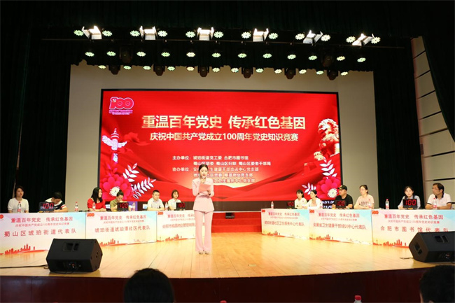 yh533388银河(中国)股份有限公司-官方网站