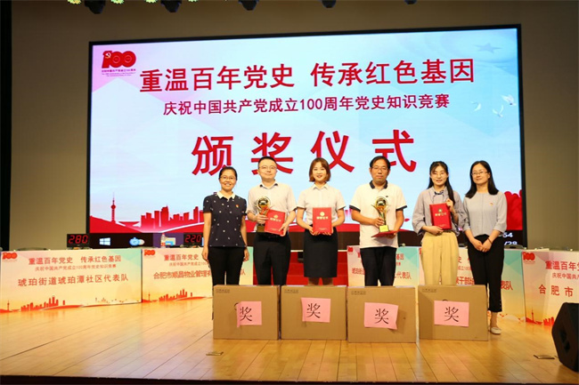 yh533388银河(中国)股份有限公司-官方网站