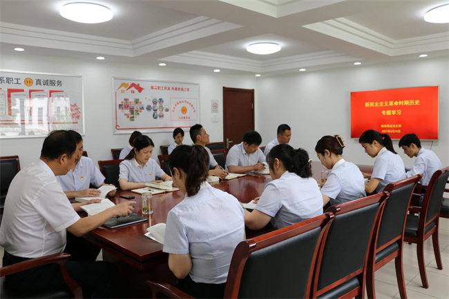 yh533388银河(中国)股份有限公司-官方网站