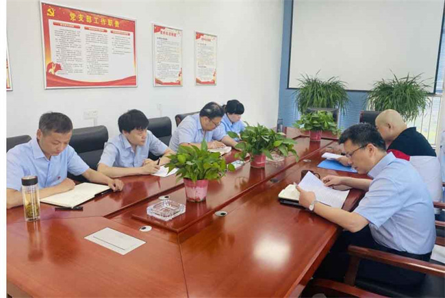 yh533388银河(中国)股份有限公司-官方网站