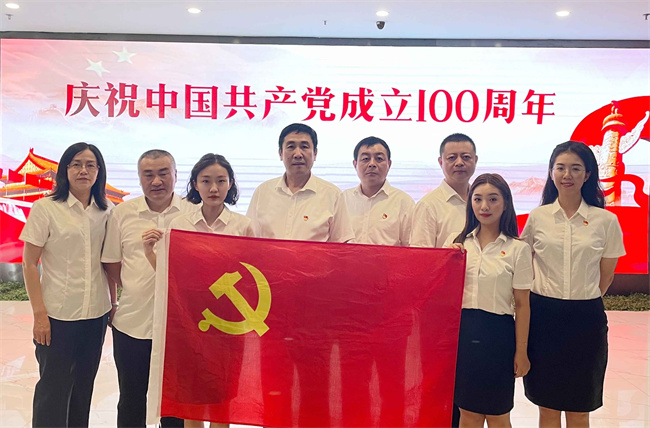 yh533388银河(中国)股份有限公司-官方网站