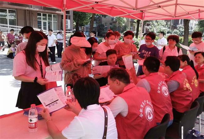 yh533388银河(中国)股份有限公司-官方网站