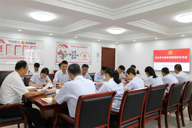 yh533388银河(中国)股份有限公司-官方网站