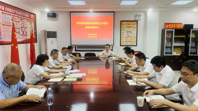 yh533388银河(中国)股份有限公司-官方网站