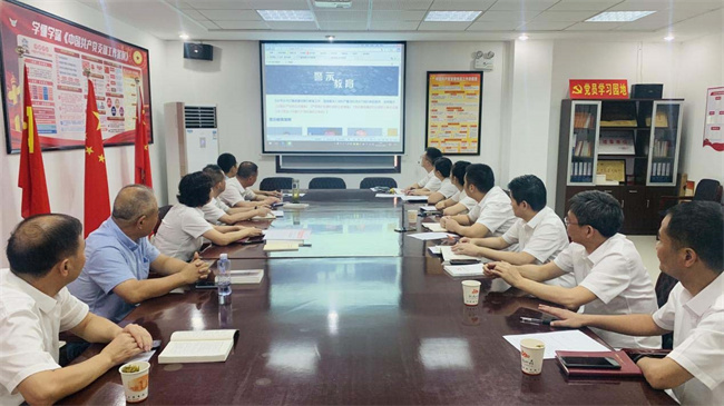 yh533388银河(中国)股份有限公司-官方网站