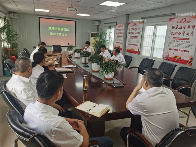 yh533388银河(中国)股份有限公司-官方网站