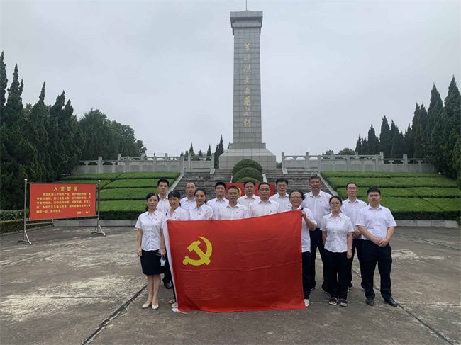 yh533388银河(中国)股份有限公司-官方网站