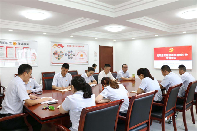 yh533388银河(中国)股份有限公司-官方网站