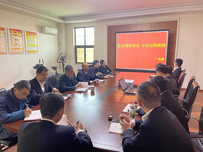 yh533388银河(中国)股份有限公司-官方网站