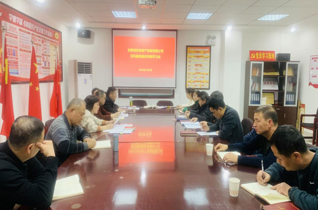 yh533388银河(中国)股份有限公司-官方网站