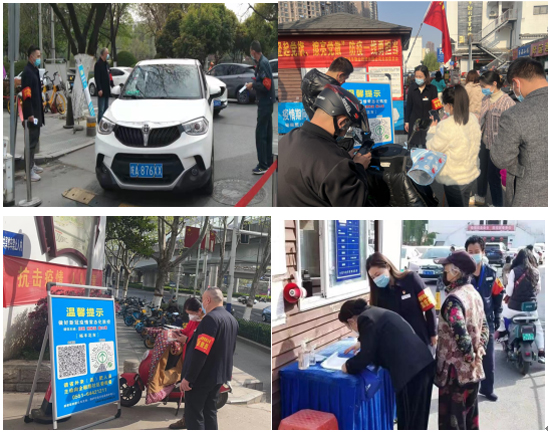 yh533388银河(中国)股份有限公司-官方网站