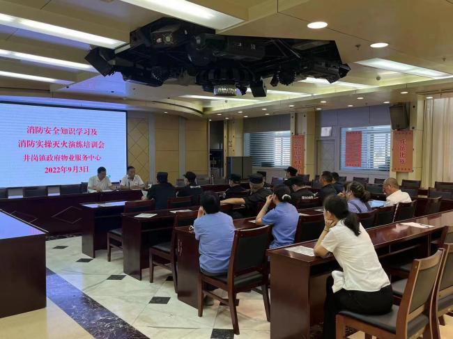 yh533388银河(中国)股份有限公司-官方网站