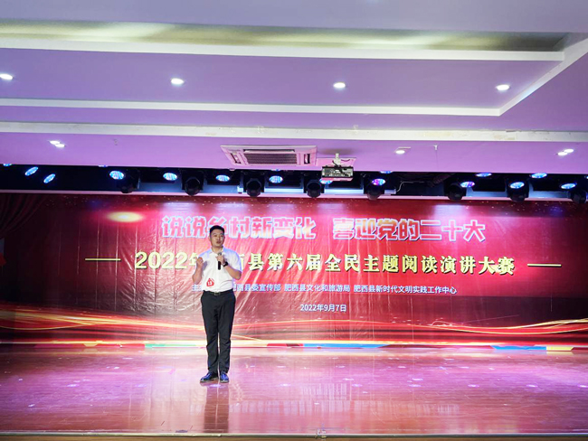 yh533388银河(中国)股份有限公司-官方网站