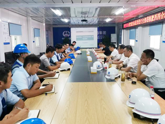 yh533388银河(中国)股份有限公司-官方网站