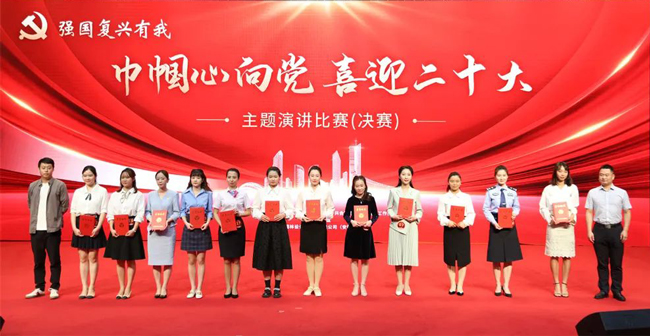 yh533388银河(中国)股份有限公司-官方网站