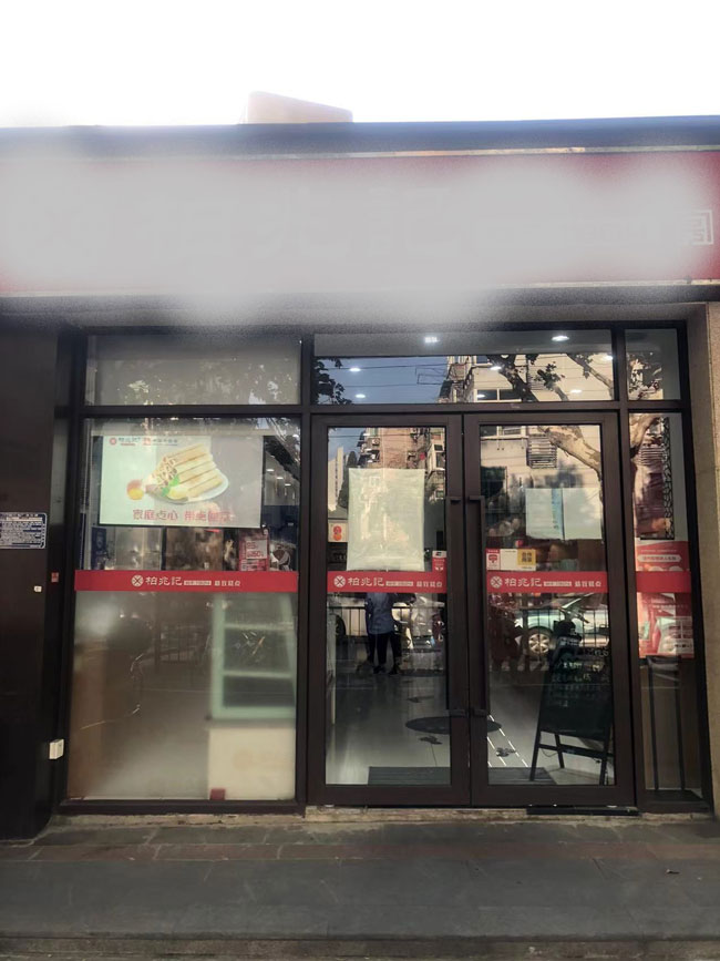 yh533388银河(中国)股份有限公司-官方网站