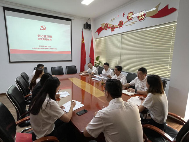 yh533388银河(中国)股份有限公司-官方网站