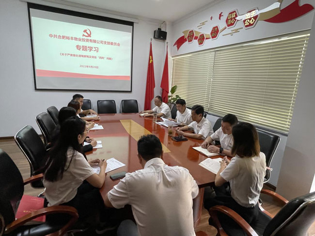 yh533388银河(中国)股份有限公司-官方网站