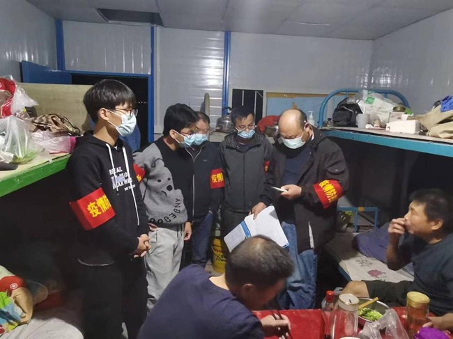 yh533388银河(中国)股份有限公司-官方网站