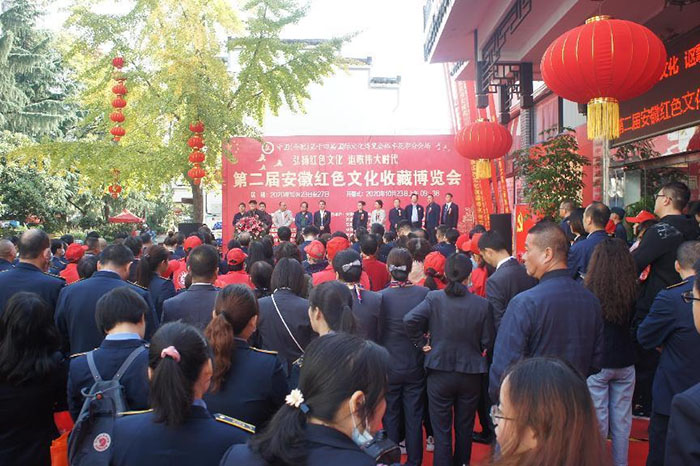 yh533388银河(中国)股份有限公司-官方网站