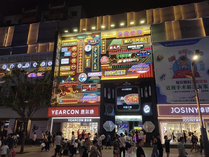 yh533388银河(中国)股份有限公司-官方网站