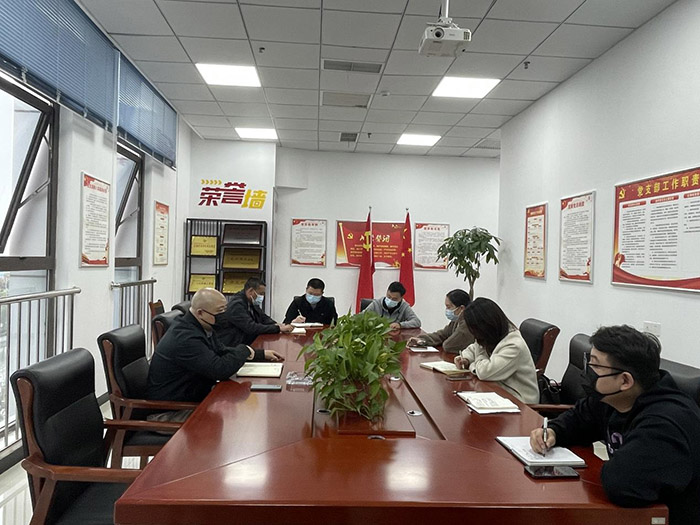 yh533388银河(中国)股份有限公司-官方网站