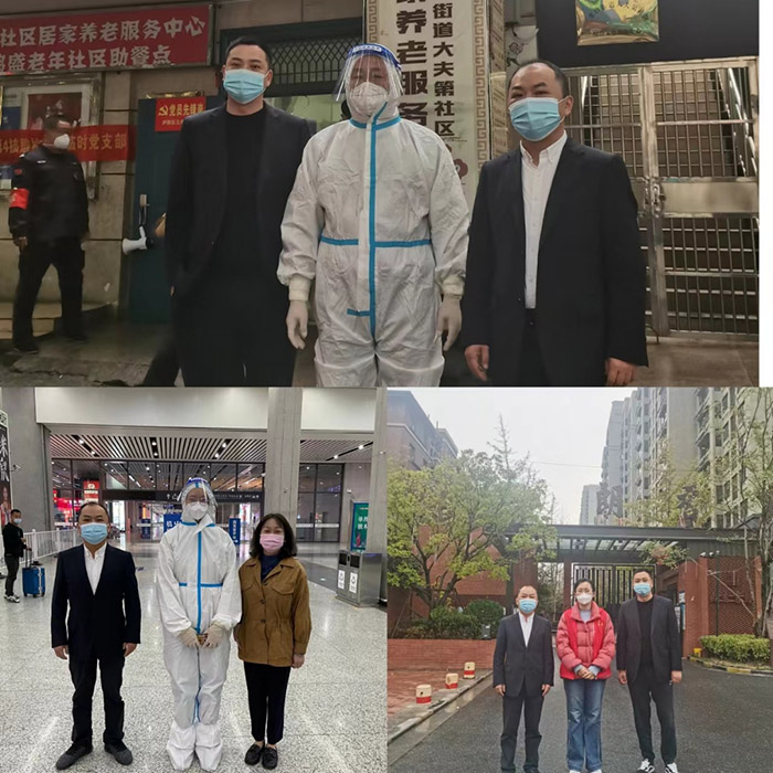 yh533388银河(中国)股份有限公司-官方网站