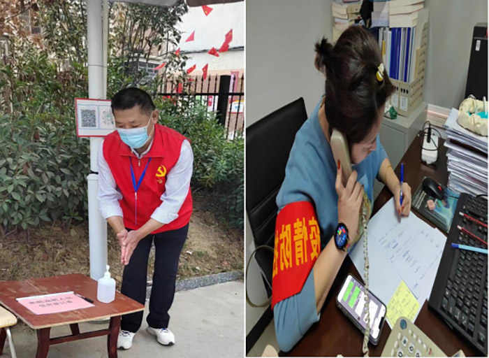 yh533388银河(中国)股份有限公司-官方网站