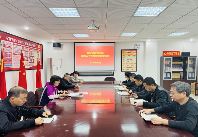 yh533388银河(中国)股份有限公司-官方网站