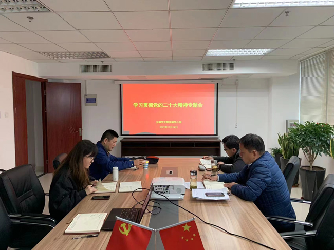 yh533388银河(中国)股份有限公司-官方网站