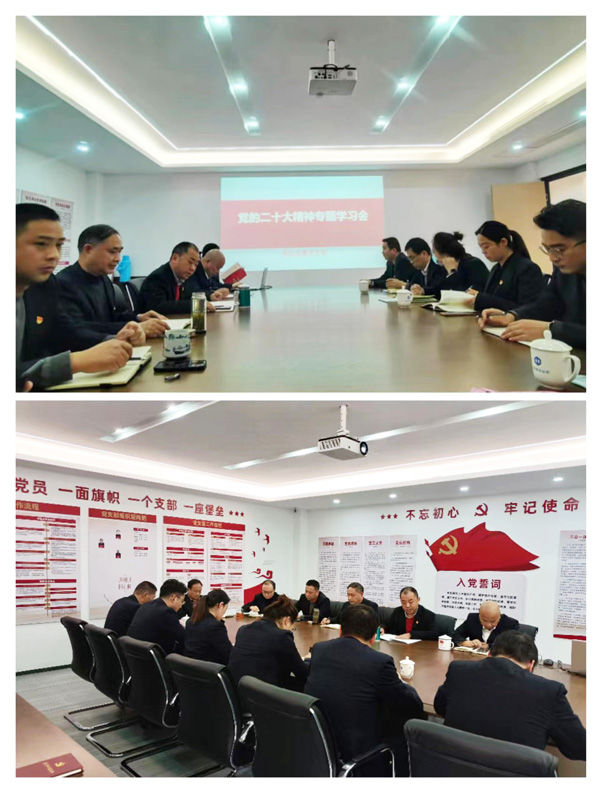 yh533388银河(中国)股份有限公司-官方网站