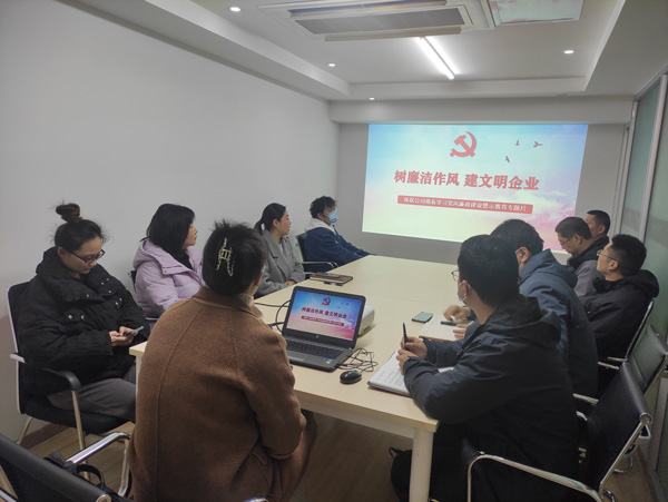 yh533388银河(中国)股份有限公司-官方网站