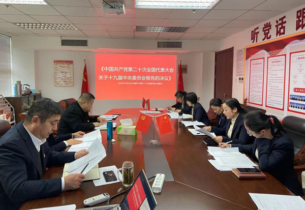 yh533388银河(中国)股份有限公司-官方网站