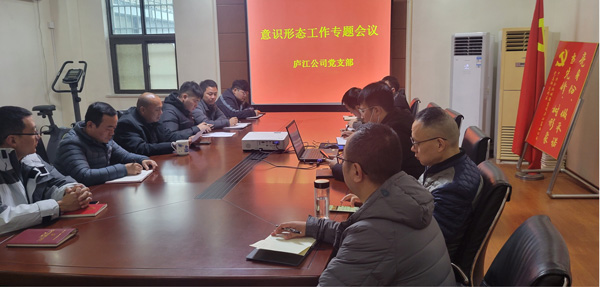 yh533388银河(中国)股份有限公司-官方网站