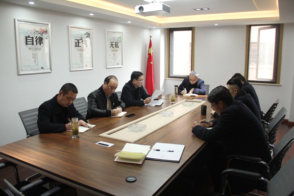 yh533388银河(中国)股份有限公司-官方网站