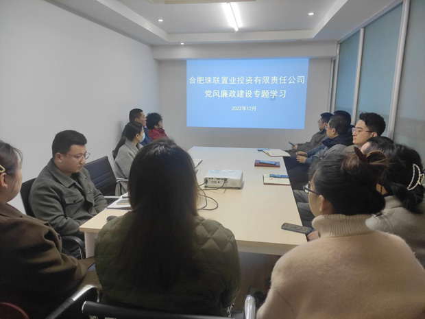 yh533388银河(中国)股份有限公司-官方网站