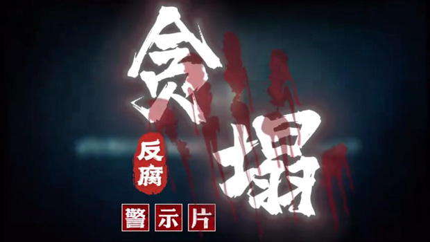 yh533388银河(中国)股份有限公司-官方网站