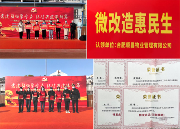 yh533388银河(中国)股份有限公司-官方网站