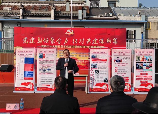 yh533388银河(中国)股份有限公司-官方网站