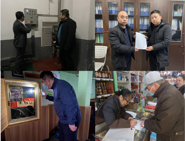 yh533388银河(中国)股份有限公司-官方网站