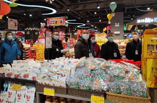 yh533388银河(中国)股份有限公司-官方网站