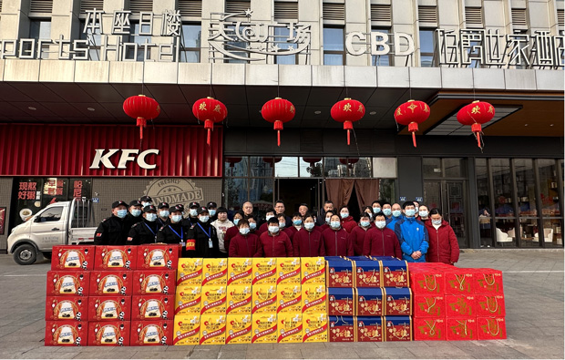 yh533388银河(中国)股份有限公司-官方网站