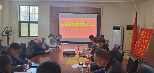 yh533388银河(中国)股份有限公司-官方网站