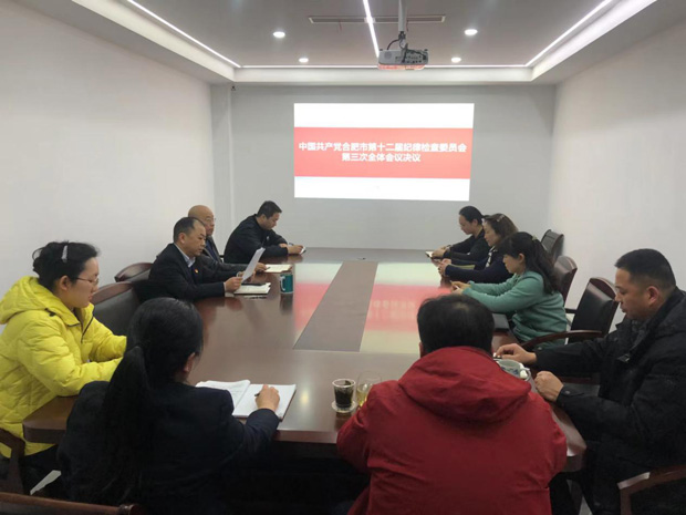 yh533388银河(中国)股份有限公司-官方网站